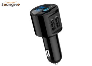 China A2DP Bluetooth FM Transmitter Car Kit 10m Operating Voice Navigation on sale