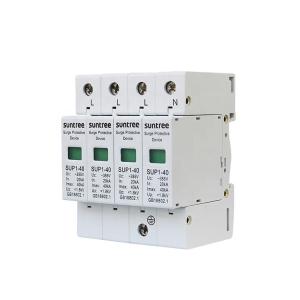 Best SUNTREE SUP1 Lightning 385V AC Surge Protector wholesale