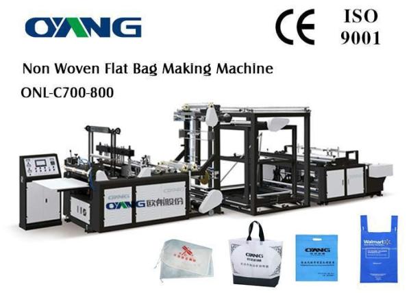 Cheap D Cut / U Cut / Handle Bag Non Woven Bag Making Machine With 9 Motors for sale