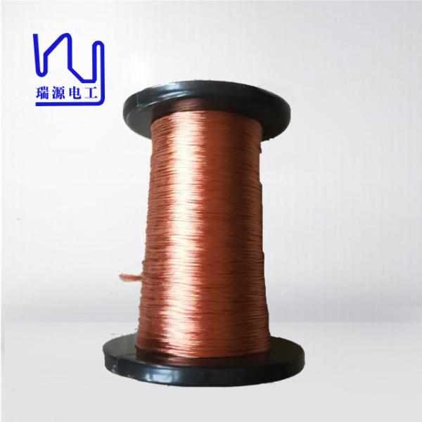 Cheap Multi Strands Solderable Copper Litz Wire Custom For Motor for sale
