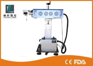 Galvo Laser Marker Machine , 10w 30w 60w Leather Laser Engraving Machine