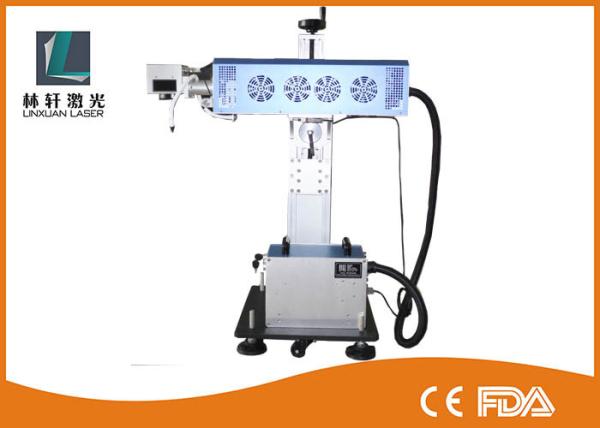 Cheap Galvo Laser Marker Machine , 10w 30w 60w Leather Laser Engraving Machine for sale