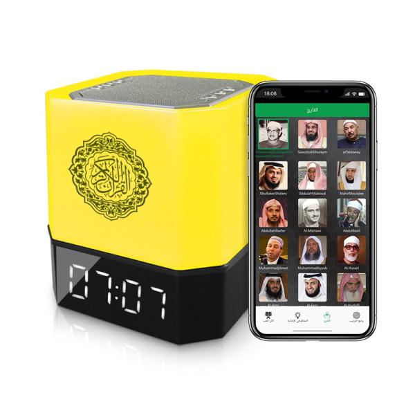 Cheap AZAN Clock Muslim Reading Touch Lamp Quran Cube Speaker for sale