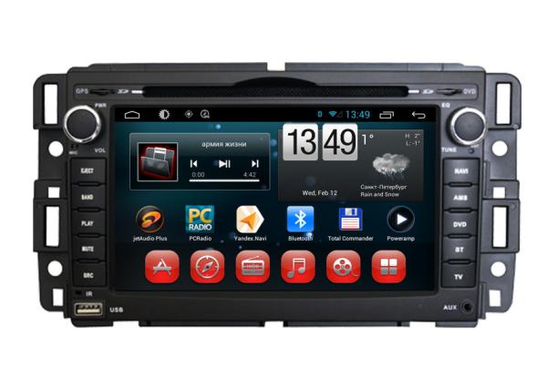 Cheap Touch Screen Android car navigation entertainment system 64GB DVD Player for sale
