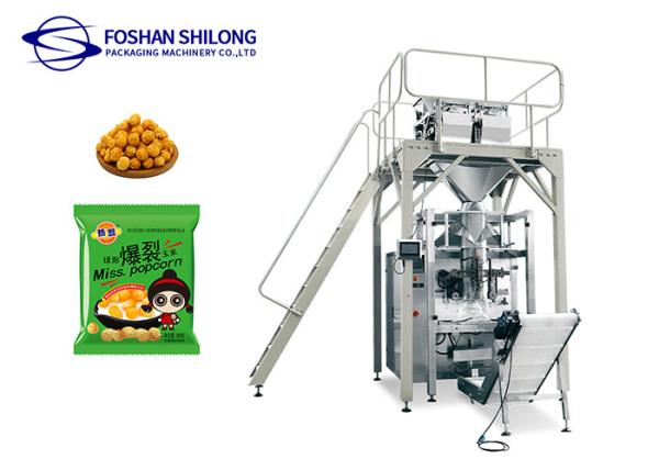 Cheap Automatic Granule Packing Machine For Cocoa Beans Sugar Rice for sale