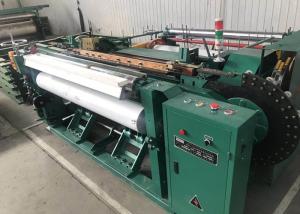Best 60r/Min 2m Width Wire Mesh Weaving Machine For Mosquito Screen wholesale