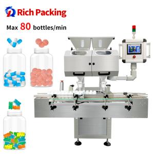 Hard Gelatin Vegetarian Automatic Counting Machine Tablet Counter, Automatic Pill Counter