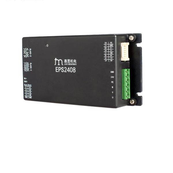 Cheap Compact Design Speed Gate DC Servo Drive 24V 8A for sale