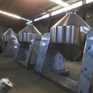 Double Powder Mixing Machine Automatic 3D Multi Directional Mixer