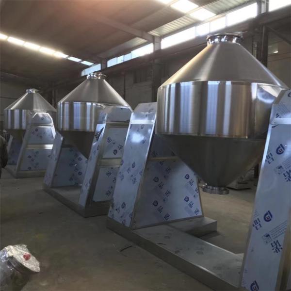 Cheap Double Powder Mixing Machine Automatic 3D Multi Directional Mixer for sale