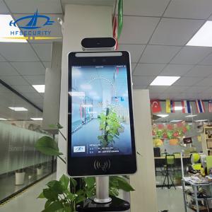 HFSecurity RA10T 10.1 Inch Temperature Detection and face Recognition Smart Door Access Control For Turnstile System