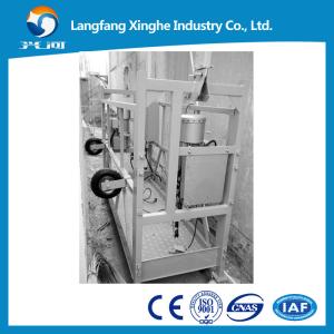 China Building lifting platform price / suspended stage platform / zlp winch gondola / rope cradle on sale