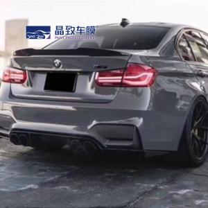 Best 1.52x18M Auto Colored Paint Protection Film Glossy Stone Grey Self Adhesive wholesale