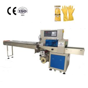 China 2.6KW Pillow Packaging Machine 350mm Small Flow Wrapping Machine on sale