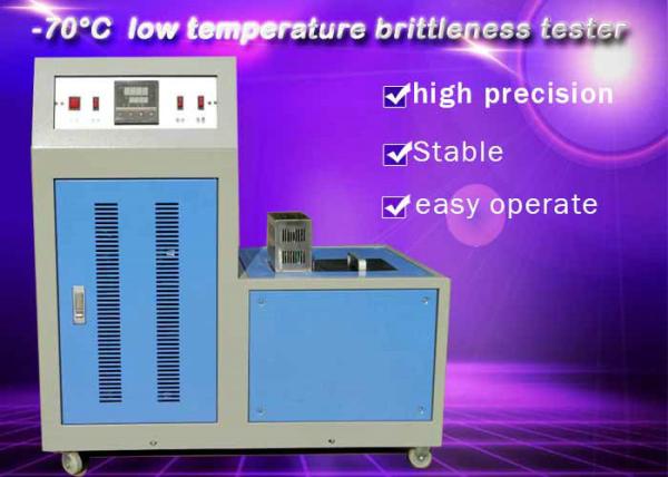 Cheap Low Temperature Brittleness Tester Rubber Testing Instruments High Performance for sale