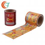 Best VMCPP Plastic Laminated Roll Film Toy Package Color Roll Laminating Film wholesale