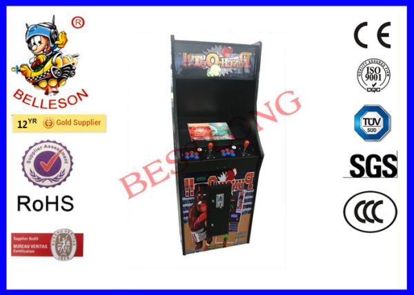 Cheap Full View Angle 2 Players Arcade Multi Game Machine CE 3C ROHS Certificated for sale