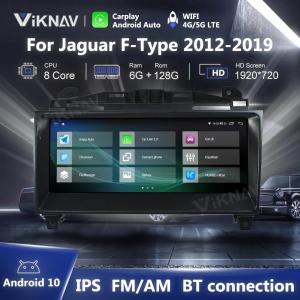 Best 10.25 Inch 8 Core touch screen Car radio For 2012-2019 Jaguar F-Type Navigation Multimedia DVD Player Wireless Carplay wholesale