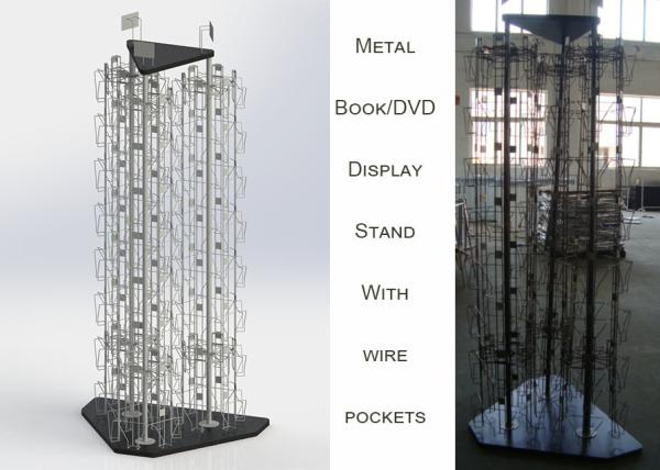 Cheap 3 Rotating Poles Wire Book Display Rack / DVD 144 Pocket Spinner Rack Display Stand for sale