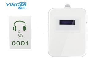 High End Automatic Portable Tour Guide Systemwith Click Function 2 Years Guarantee