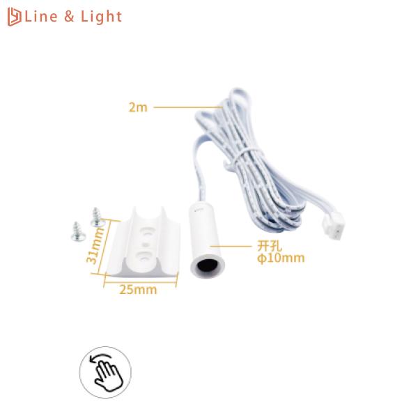 Cheap Master Control LED Light Sensor Single Door Control Induction Switch Wireless Door Sensor for sale