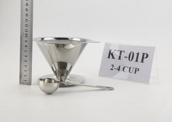 Cheap Double-layer 304 Stainless Steel Coffee Maker Gift Set With Scoop for sale