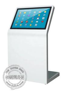 China 55 Inch Simple Design Touch Screen Queue Management System Kiosk on sale