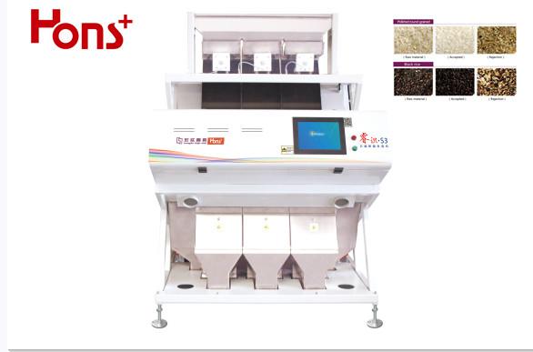 Cheap 3 Chutes Optical CCD Rice Color Sorter Machine Intelligent LED Source for sale