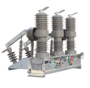 Weathering Resistant Air Load Break Switch With Fuse Protecting Transformer