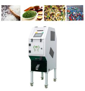 Automatic Nut Peanut Coffee Beans Sorting Machine 32 Channels