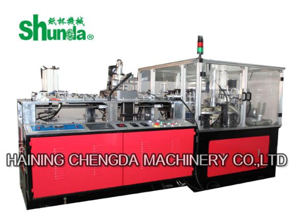 Cheap High Efficiency Paper Cup Inspection Machine with PLC control for sale