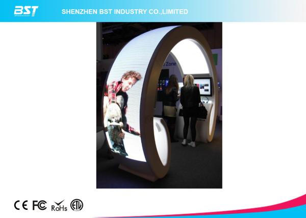 Cheap Animation Show P5 Flexible Led Curtain Display / Led Curved Screen , High Definition for sale