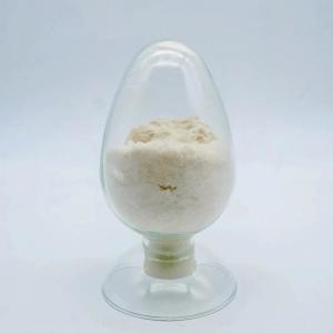 Best Trithiocyanuric Acid TCY Yellowish Powder For ACM ECO CR Rubber wholesale
