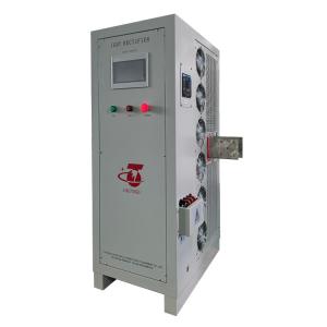 Electroplating Power Supply 15v 5000a 75kw Plating Rectifier With RS-485 Programmable Dc Power Supply