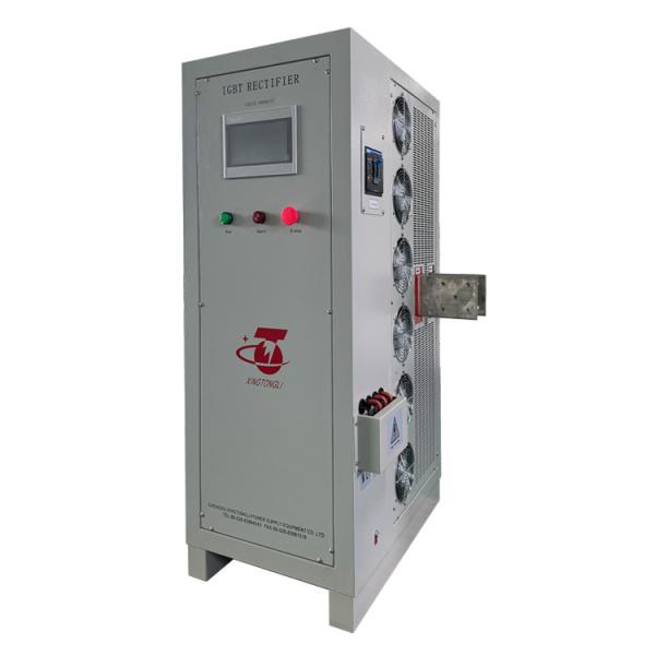 Cheap Electroplating Power Supply 15v 5000a 75kw Plating Rectifier With RS-485 Programmable Dc Power Supply for sale