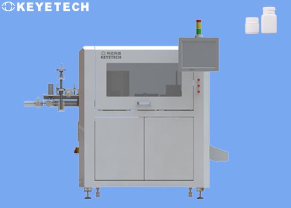 Cheap 5ml 10ml Eye Drop Bottle Vision Inspection Machine with Remote Access Service Support for sale