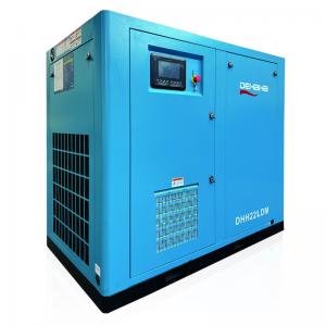 China 22Kw Stationary Two Stage Low Pressure Air Compressor Variable Speed on sale