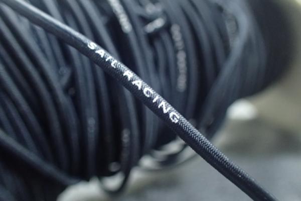 Cheap 0.5mm Elastic Cord String for sale