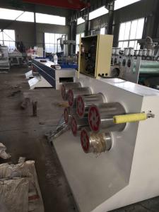 China High Durability Plastic Strap Making Machine Environmental Friendly FSJ-65 on sale