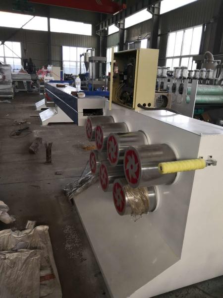 Cheap High Durability Plastic Strap Making Machine Environmental Friendly FSJ-65 for sale