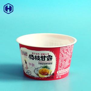 Food Grade IML Plastic Containers Non Spill Compostable Plastic Cups