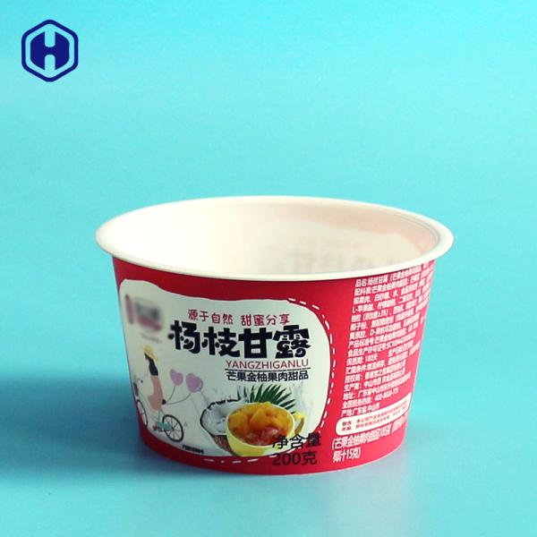 Cheap Food Grade IML Plastic Containers Non Spill Compostable Plastic Cups for sale