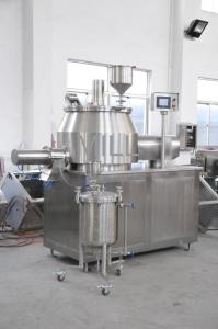 China Customized Rapid Mixture Granulator / Super Super Granulator Mixer on sale