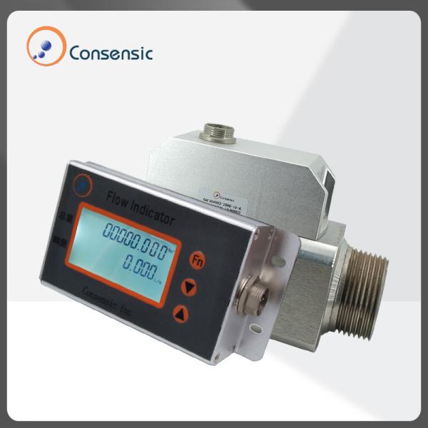 Cheap CMF5032 Wide Range Of Optional Gas Sensors Flow Rate Range 0-60m/S Wide Impact Resistance 100g for sale
