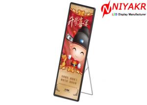 China High Definition P2 Indoor Mirror LED Display Screen Video Advertising on sale