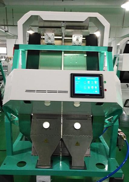 Cheap High Accuracy Multifunction Color Sorting Machine For Grain Coffee Cocoa Bean Wheat for sale
