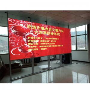 Best Floor Stand Wall Monitor Display , Commercial Digital Signage Video Wall Lightweight wholesale
