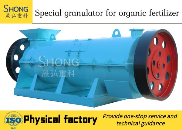 Cheap Automated Production Process For Improved Efficiency In Organic Fertilizer Production Line for sale
