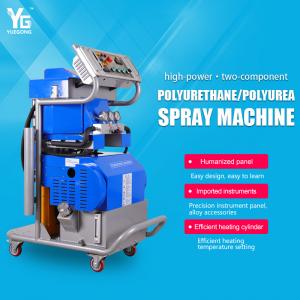 Best 380V High Flow Polyurethane Foam Spray Machine Hydraulic PU Foam Spray Machine wholesale