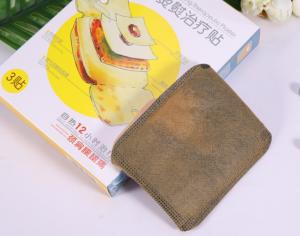 Best CE Certificate Foot Pain Patch TDP Winter Foot Protective Adhesive 40g Weight wholesale